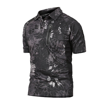 Men's Short Sleeve Quick Dry Battle Top kahki